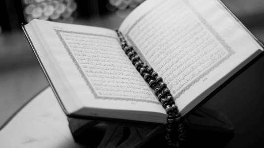 Recitation of Quran