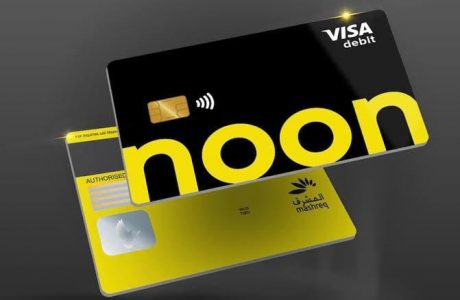 Noon Yellow Friday bank offers
