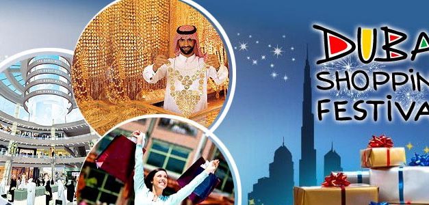 Your ultimate guide to the Dubai Shopping Festival 2023-2024