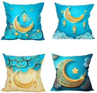cushion ramadan
