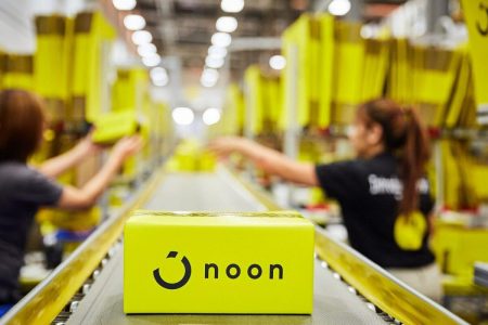 Noon Yellow Friday Sale