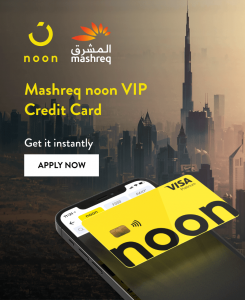 noon yellow friday sale credit card offer