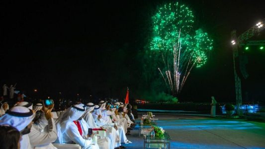50th National day UAE