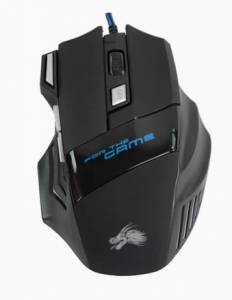 Mouse for gaming