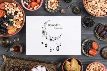 Ramadan greetings